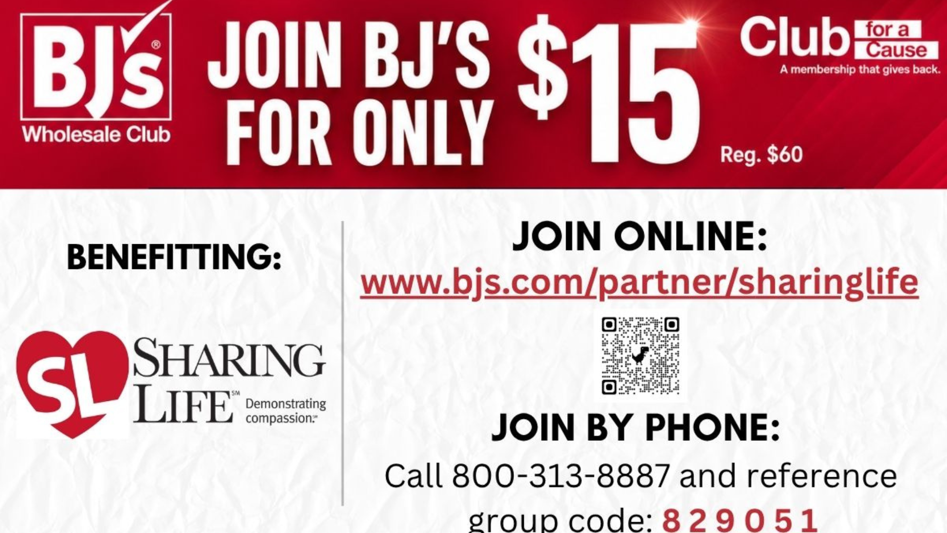 BJs Wholesale Club Fundraiser
